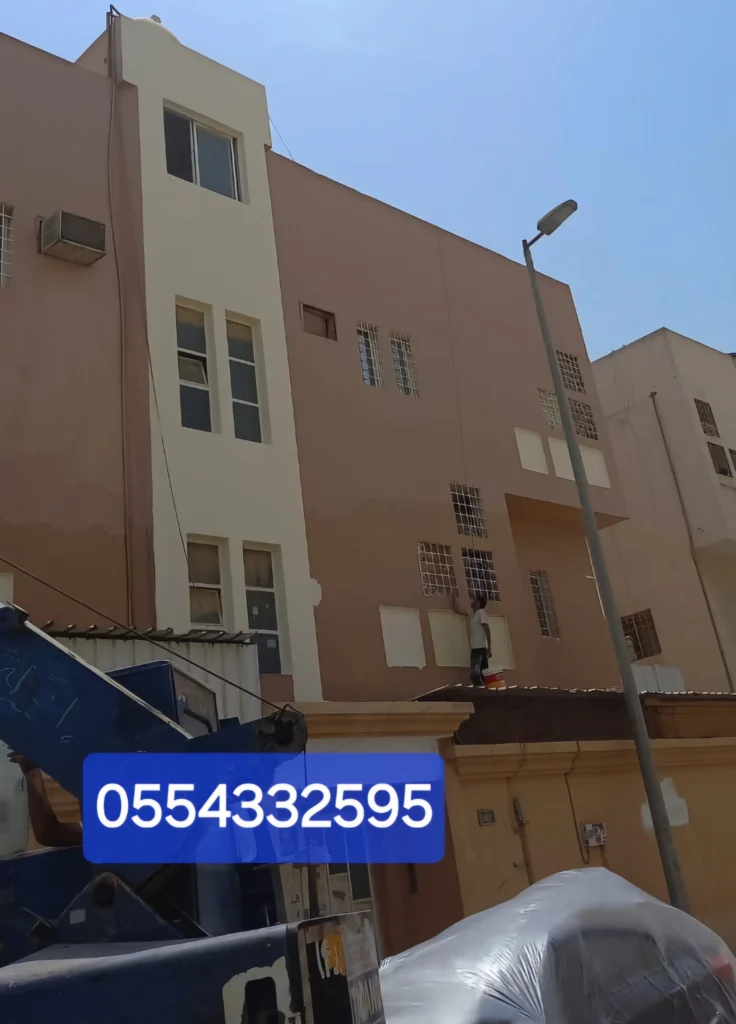 اصباغ وجهات