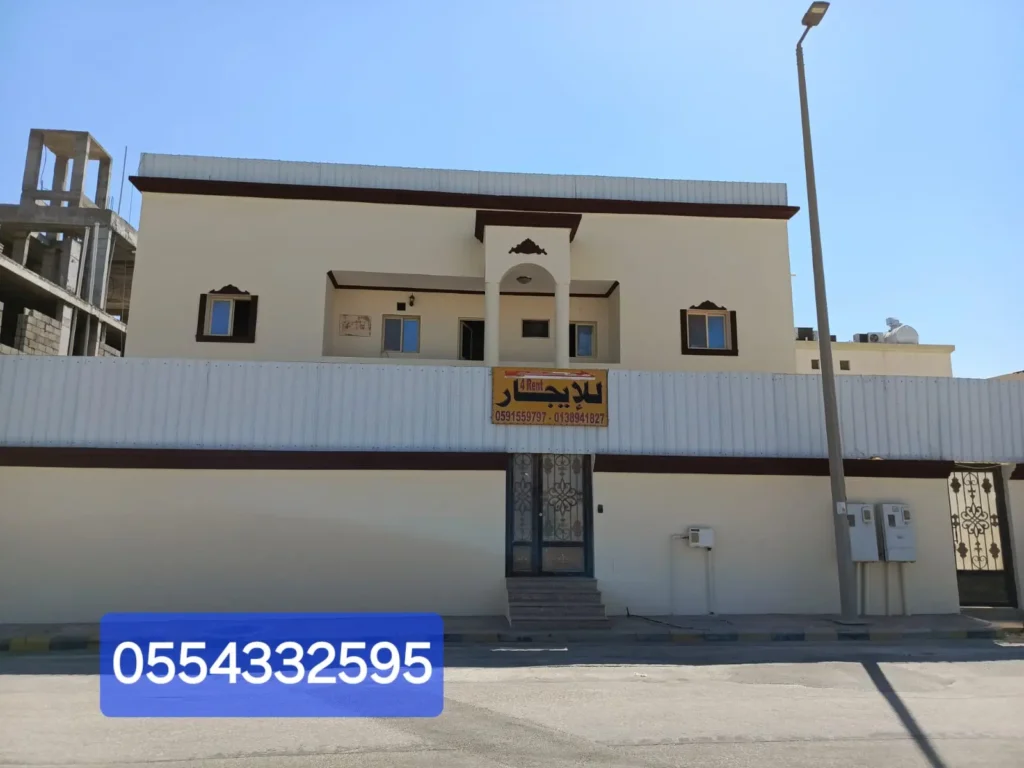 اصباغ خارجية 1 دهان